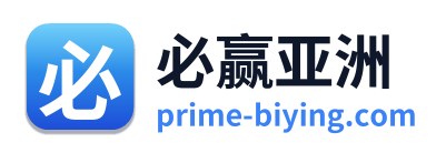 必赢亚洲